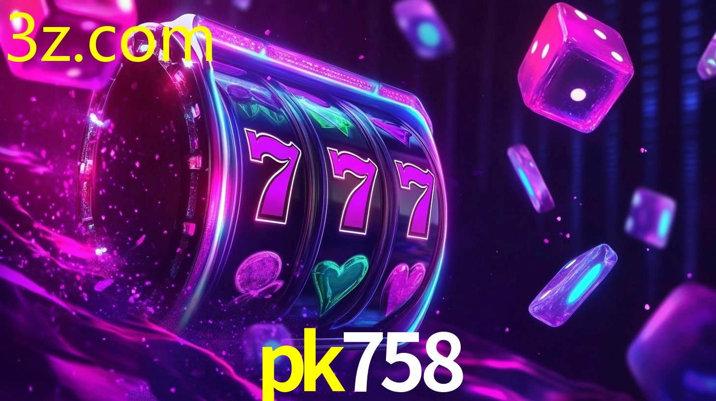PK758.COM